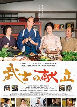 [80P/100MB][少女映画]克鲁鲁